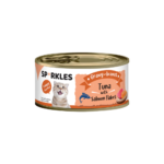 سباركليز اكل رطب للقطط بالتونة والسالمون بالمرق Sparkles wet cat food gravy tuna salmon flakes can front view