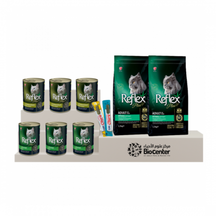 Reflex set aljhaz albwly