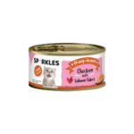 طعام سباركليز بالدجاج والسالمون بالمرق Sparkles chicken and salmon gravy wet cat food can front view