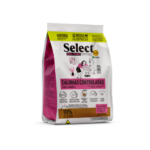 سيليكت طعام قطط ريجيم وزن Select dry cat food weight control salmon turkey pink bag front view