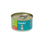 لقمه | طعام القطط بالدجاج والخضار بالجيلي