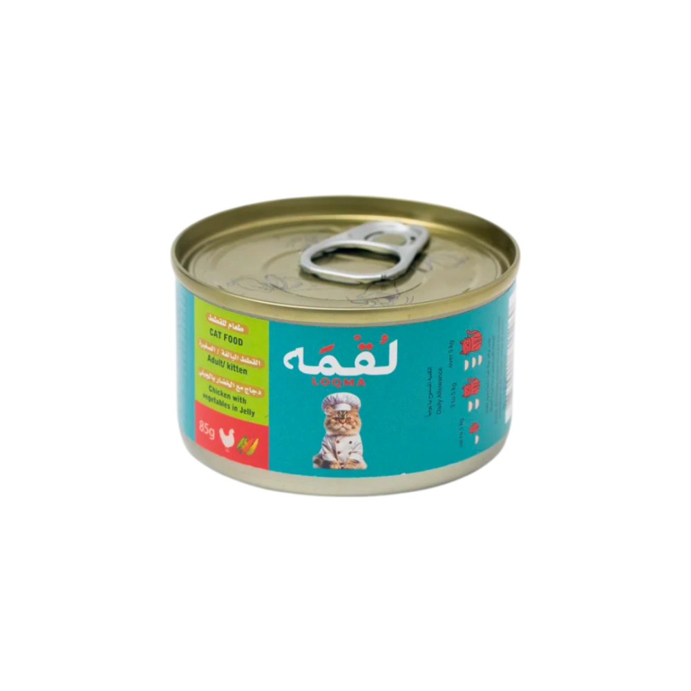 43f4a5c2-515b-492b-a3db-29d1dcee901d-1000x1000-UmZIn9Vvfh9hMmYFgm9YTJZJddupIXIvOlnFS7zP لقمه | طعام القطط بالدجاج والخضار بالجيلي - الصورة 1