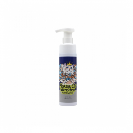 Shampoo rghwy dry bdwn ma' for cats