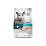 Tasty Cat | Adult cat food lthinz altaqa