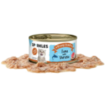 Sparkles Gravy-licious wet cat food real tuna with shirasu in gravy 80g - Image 2
