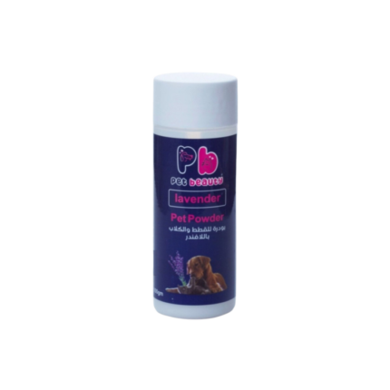 Pet Beauty | Powder for cats wdogs lavender scent
