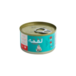 لقمه | طعام القطط بالدجاج بالمرق