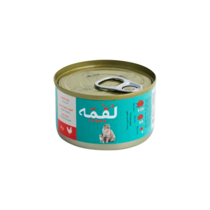 لقمه | طعام القطط بالدجاج بالمرق