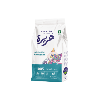 Harira | Cat food for skin and coat care