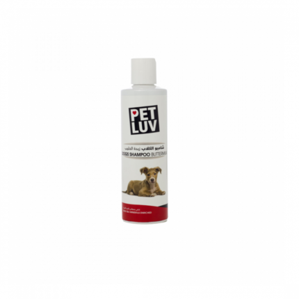 Pet Love | Shampoo zbda almilk for dogs