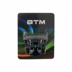 شفرة حلاقة لماكينة BTM