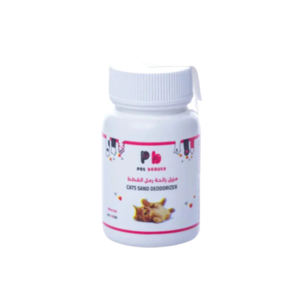 Pet Beauty | Mzyl rayha cat litter