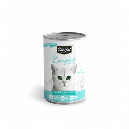 Kit Cat | Meal chicken almtbwkh almtcompletea with bdhwr alshya in gravy