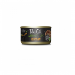 Tiki Cat | Cat food with chicken and lamb in gravy