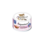 Signature7 | Cat food chicken walghwjy Berry (alsbt)