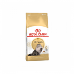 Royal Canin | Cat food Persian (Persian)