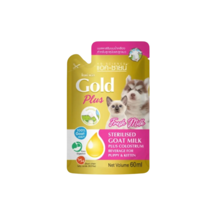 AG Science | Milk maaz withqm for kittens wpuppies