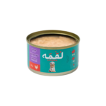 Loqma | Cat food with chicken in jelly - Image 2