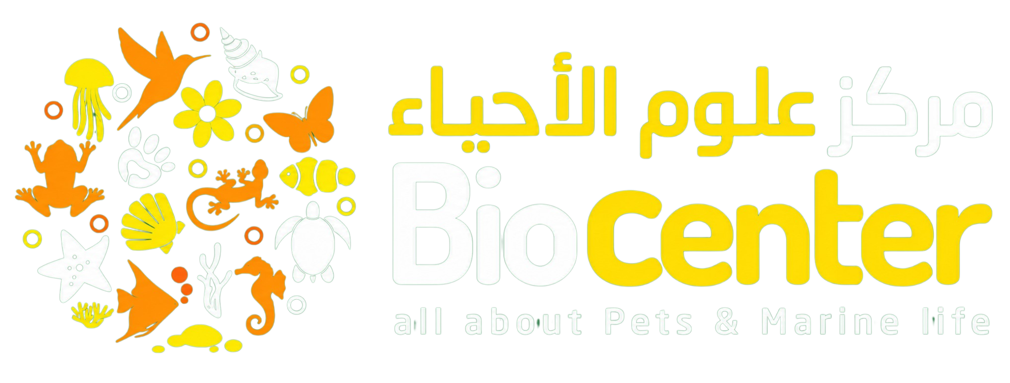 Biocenter