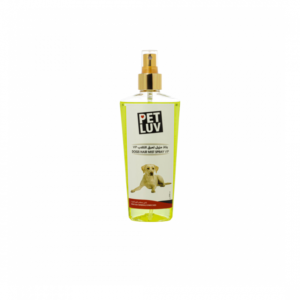 c3hSnX4e8BCBHf0PUGROQg4kBVs5frLT9Vc0pobR Pet Love | Spray VIP withtr for dogs - Image 1