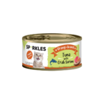 طعام سباركليز بالتونة والسلطعون بالمرق Sparkles tuna and crab gravy wet cat food can front view