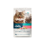 Tasty Cat | Adult cat food for overall health support - Image 4