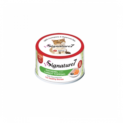 Signature7 | Cat food bmackerel and carrots (alarbaa')