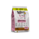 سيليكت طعام قطط صغيرة دجاج Select dry cat food kittens chicken carrot banana pink bag front view