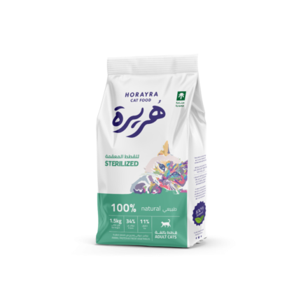 Harira | Sterilized cat food with animal protein and vegetables, for weight control