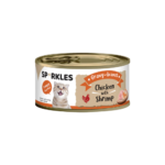 طعام سباركليز بالدجاج والروبيان بالمرق Sparkles chicken and shrimp gravy wet cat food can front view