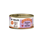 طعام سباركليز بالدجاج والشيراسو بالمرق Sparkles chicken and shirasu gravy wet cat food can front view