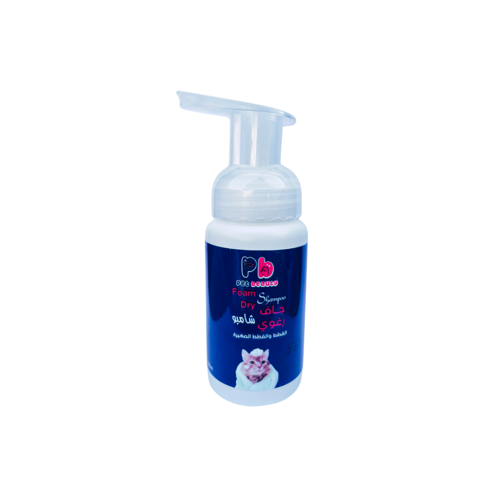 egTXgc5IJVH7LysLmA7HEXdVQjkBXYv4yrr9CcX1 Pet Beauty | Shampoo alrghwa aldrya for cats and kittens - Image 1