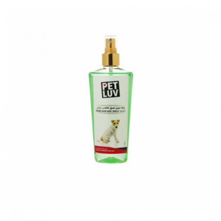 Pet Love | Spray mylky withtr for dogs