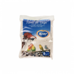 Duvo | Mshwq alsdf white lsha birds