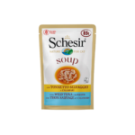 Schesir | Shwrba tuna albrya with alhbar wet cat food 85 g