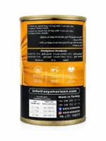 ⁦اسم المنتج: طعام رطب للقطط الصغيرة هورايزون آسيا - بنكهة الدجاج (علبة 400 جرام)⁩ - الصورة ⁦3⁩